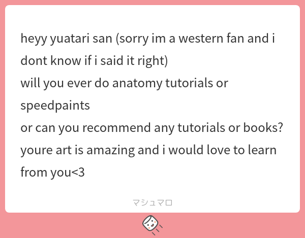 Yuatari Sticky heyy yuatari san (sorry im a western fan and i dont know if i said it ...