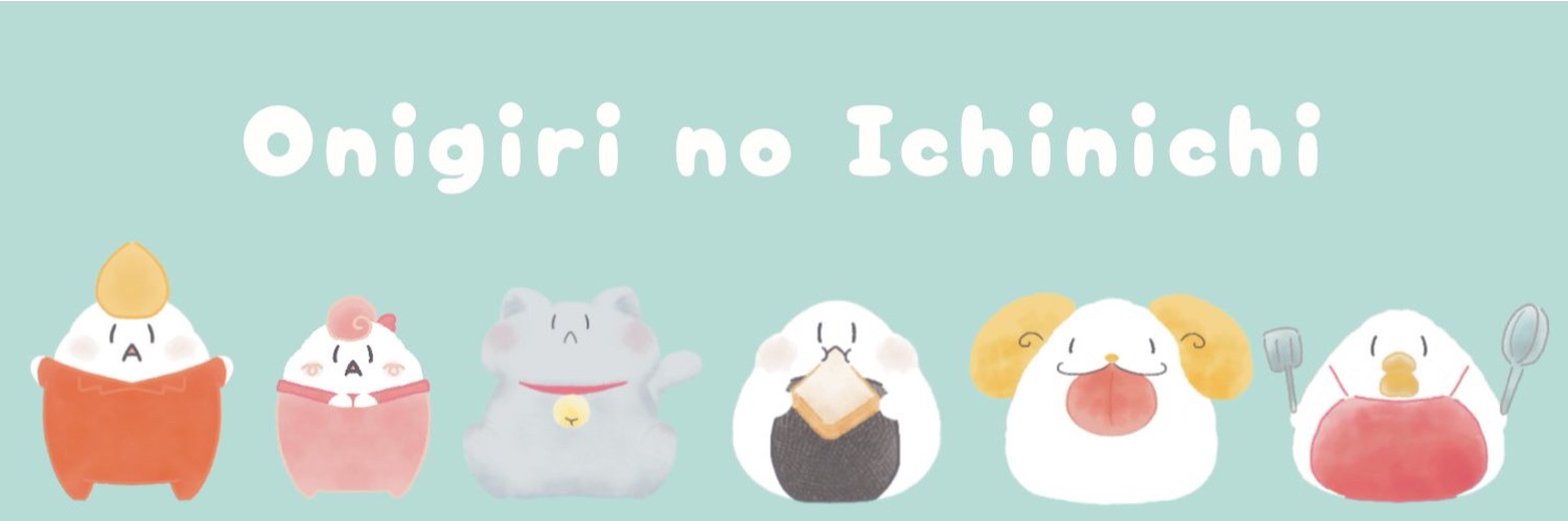 ヘッダー画像
