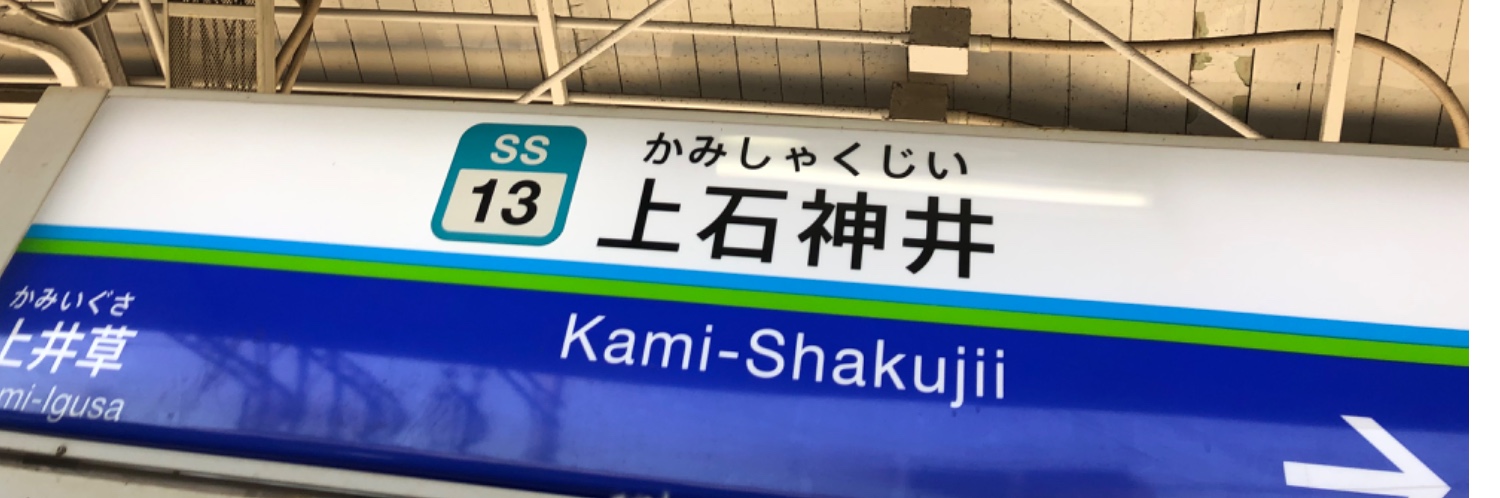 ヘッダー画像