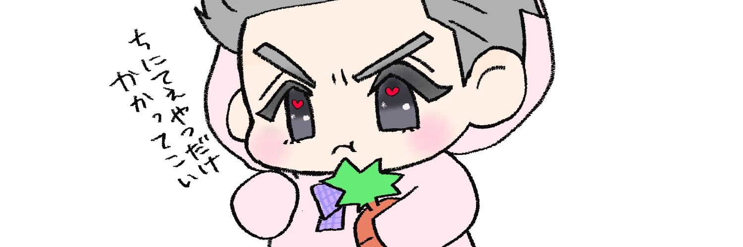 ヘッダー画像