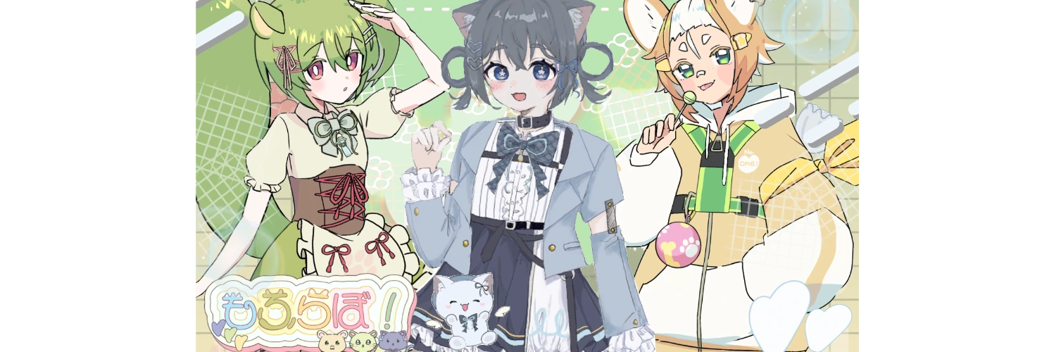 ヘッダー画像