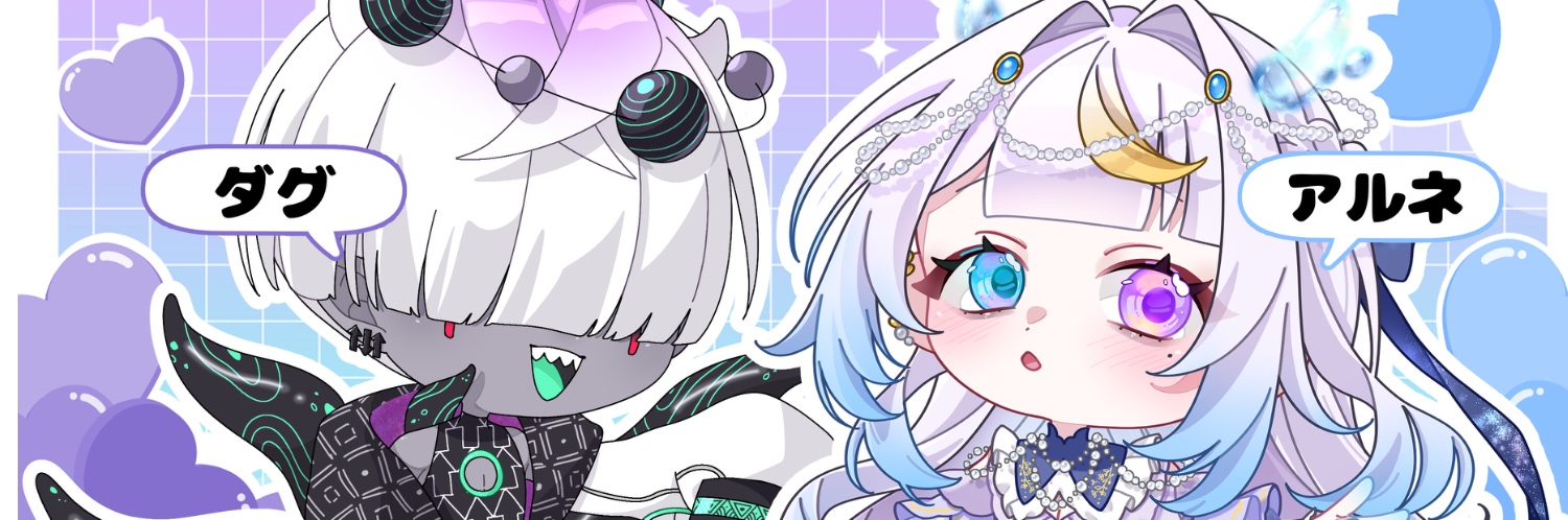ヘッダー画像