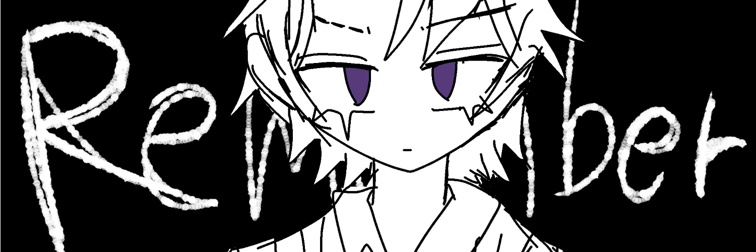 ヘッダー画像