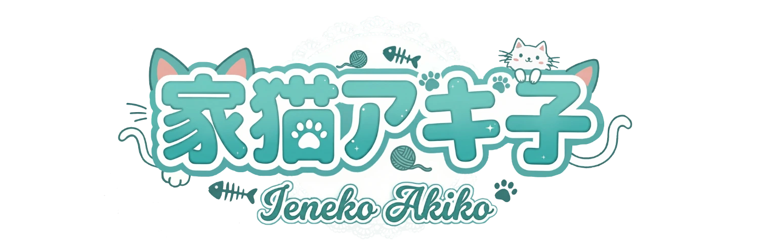 ヘッダー画像