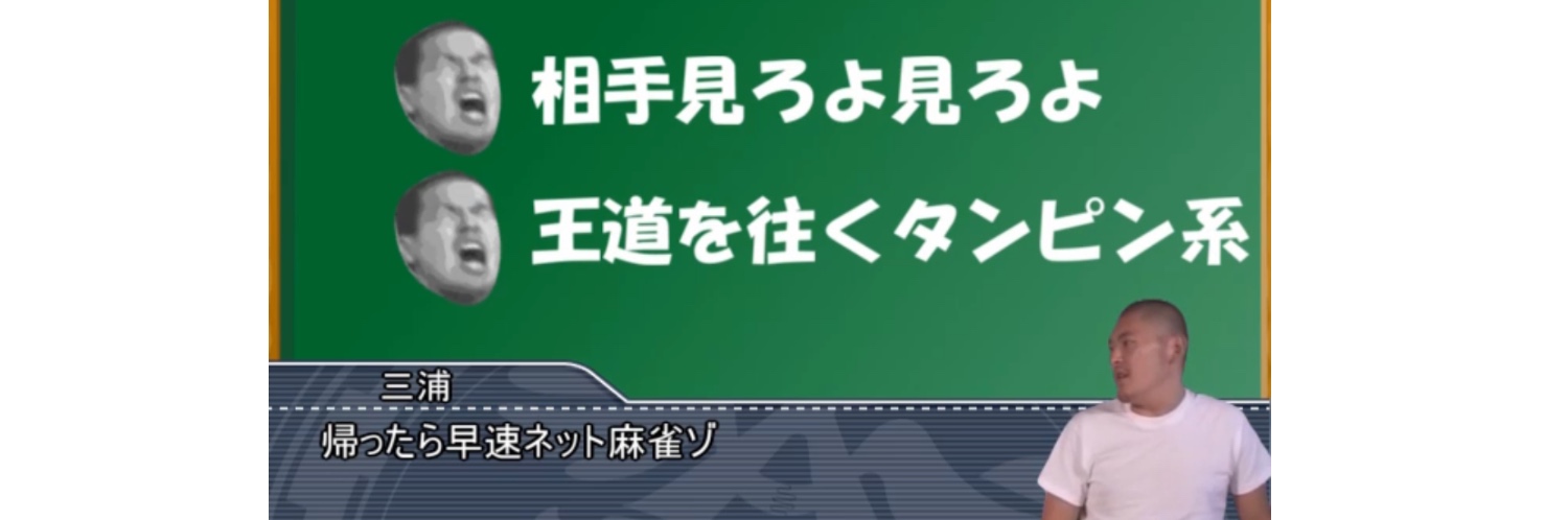 ヘッダー画像