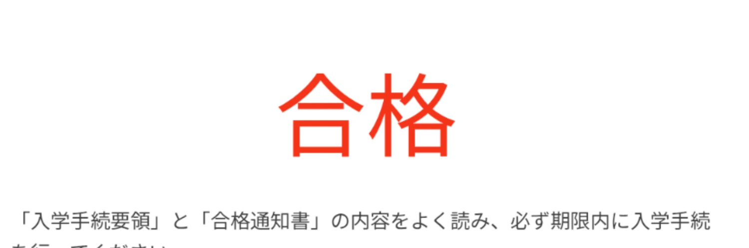 ヘッダー画像