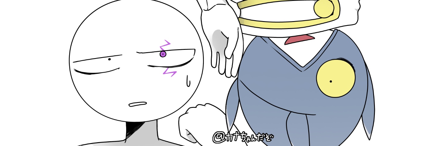 ヘッダー画像