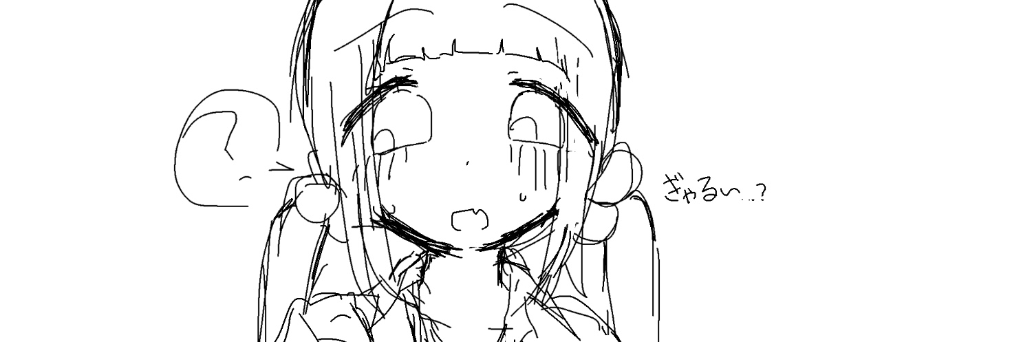 ヘッダー画像