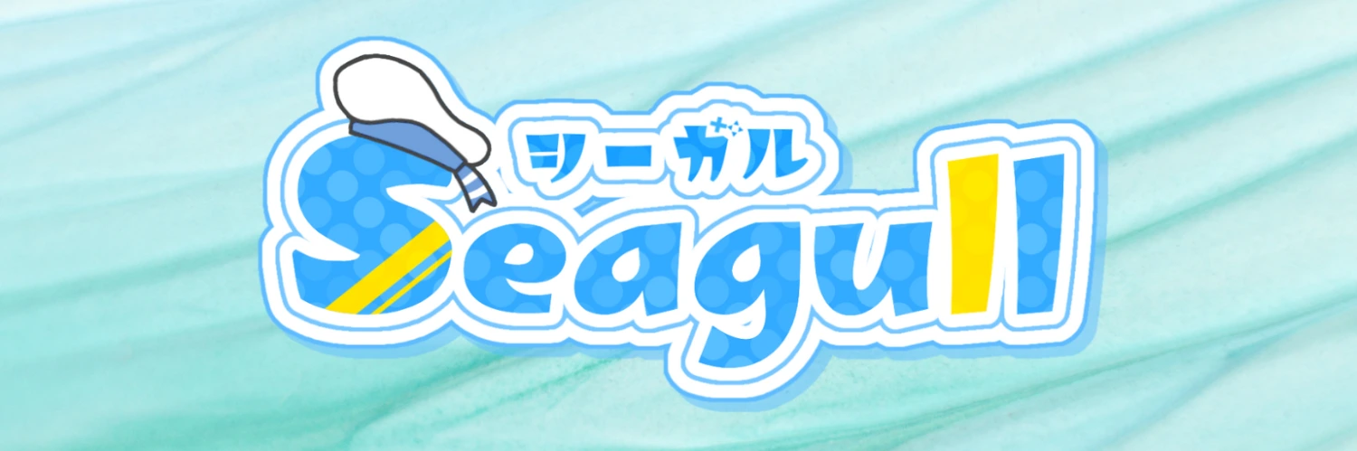 ヘッダー画像
