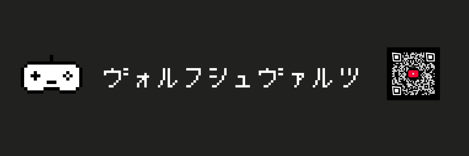 ヘッダー画像