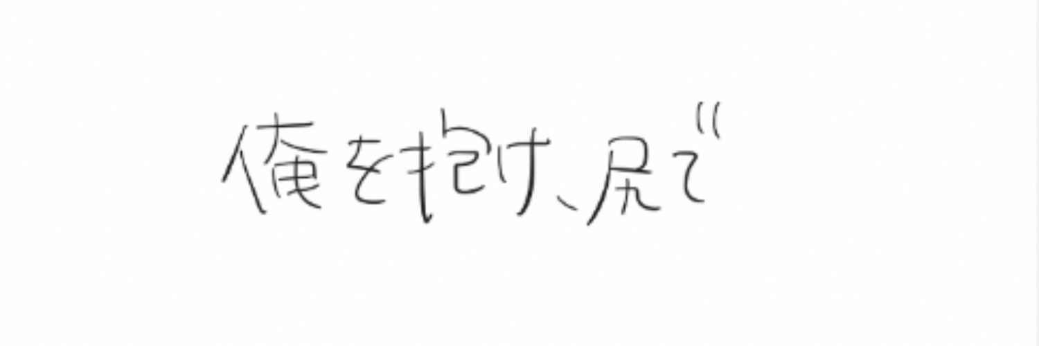 ヘッダー画像