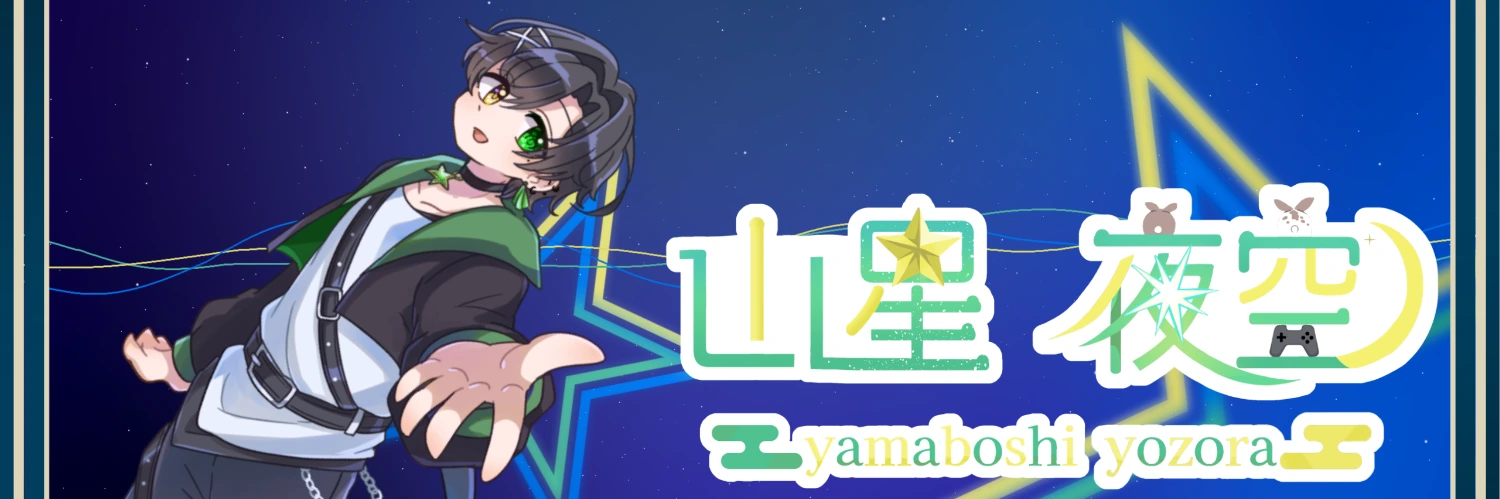 ヘッダー画像