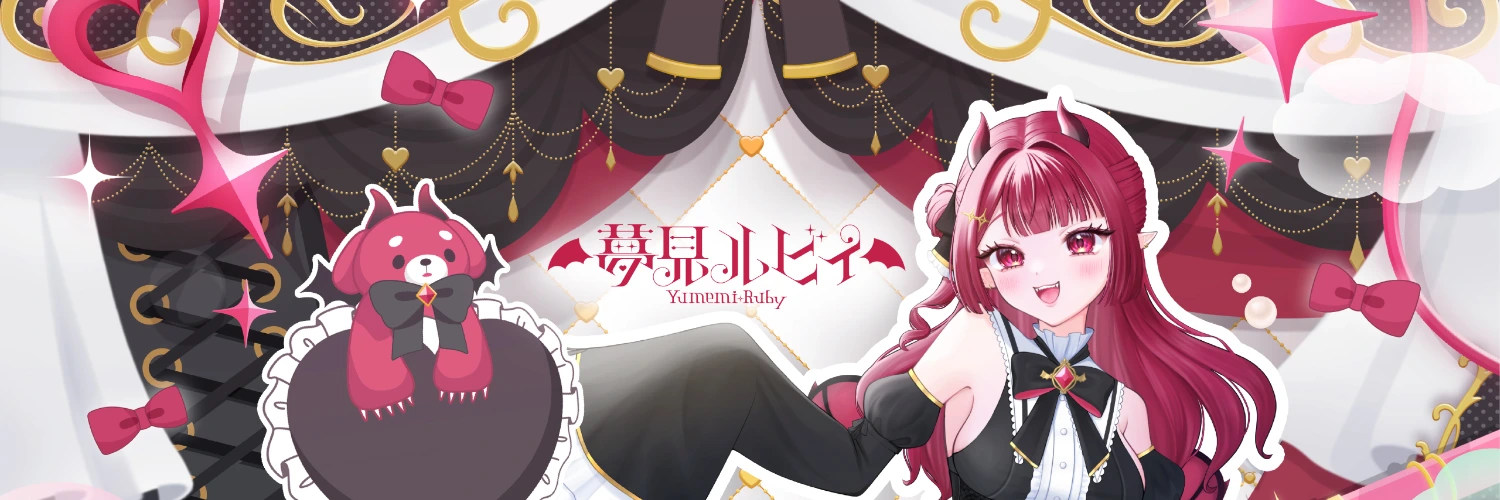 ヘッダー画像