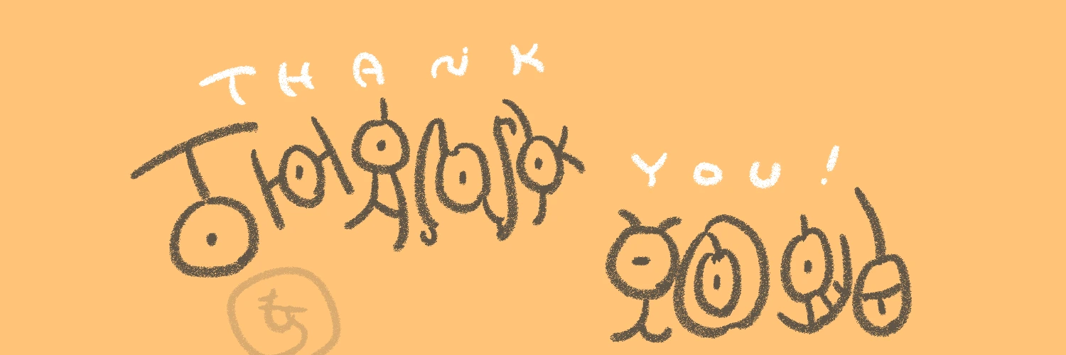 ヘッダー画像