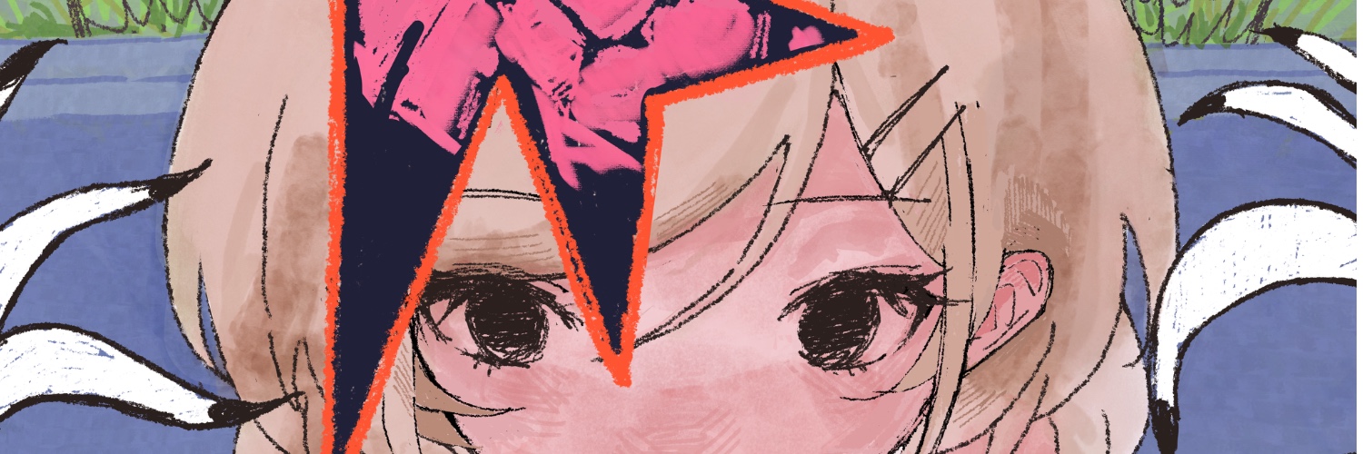 ヘッダー画像