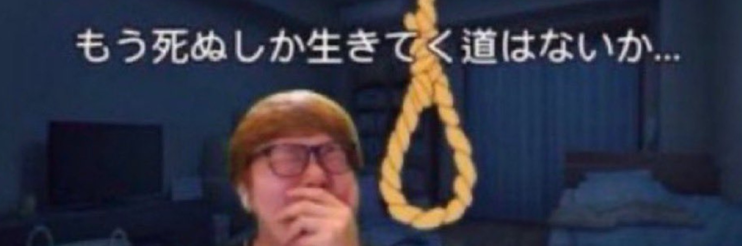 ヘッダー画像
