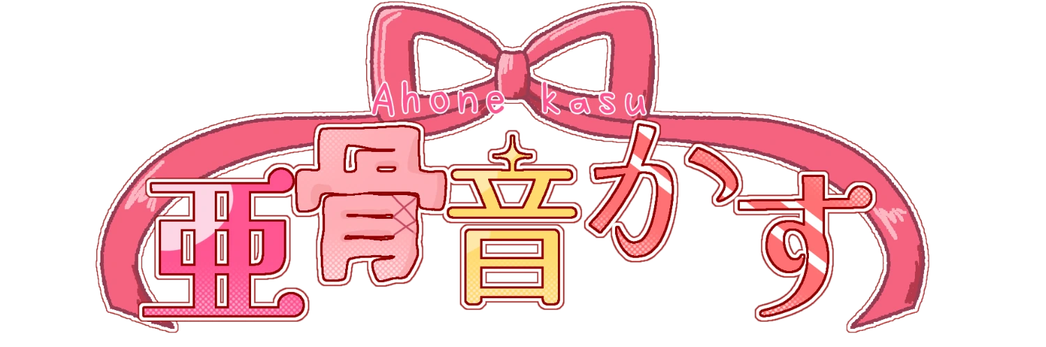 ヘッダー画像
