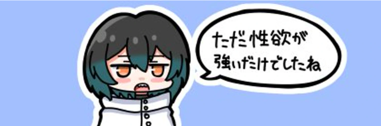ヘッダー画像