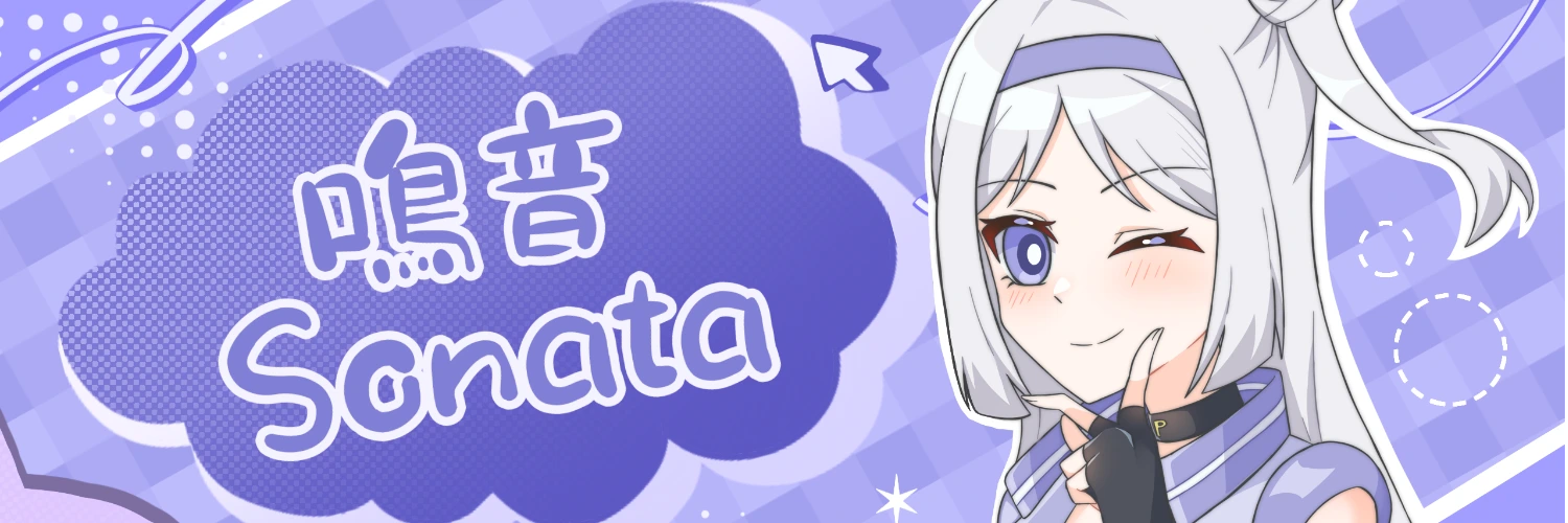 ヘッダー画像