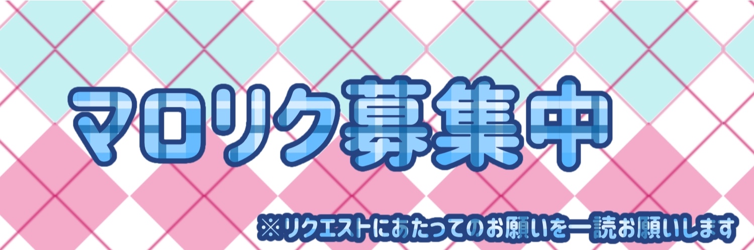 ヘッダー画像