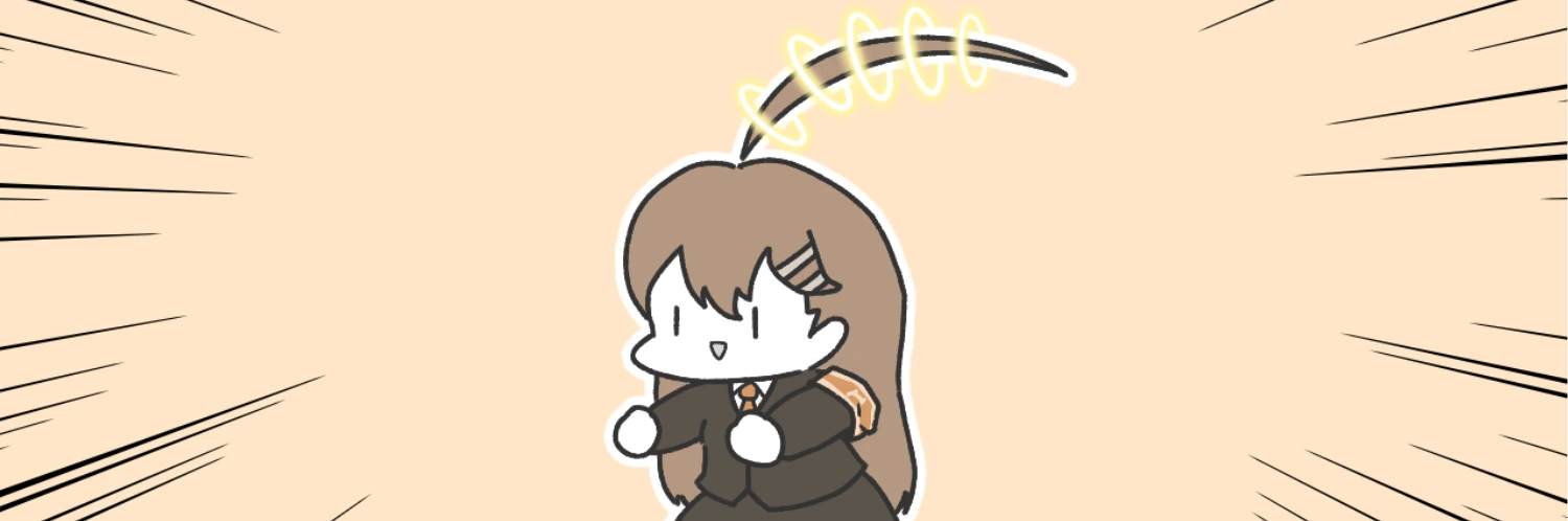 ヘッダー画像