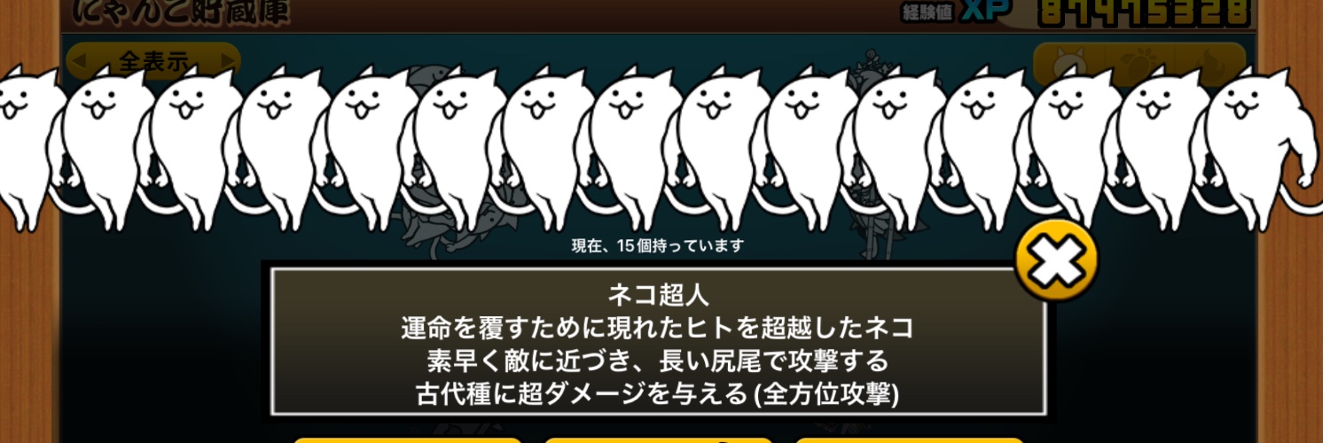 ヘッダー画像