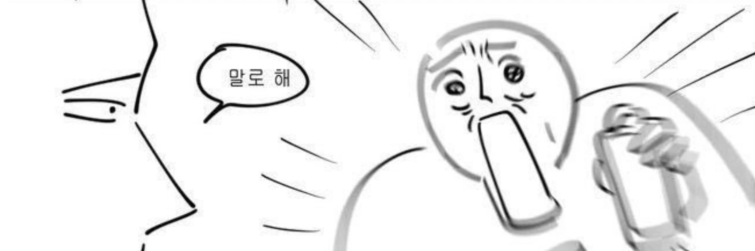 ヘッダー画像