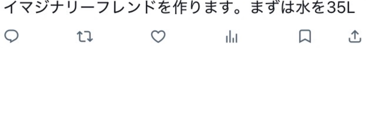 ヘッダー画像