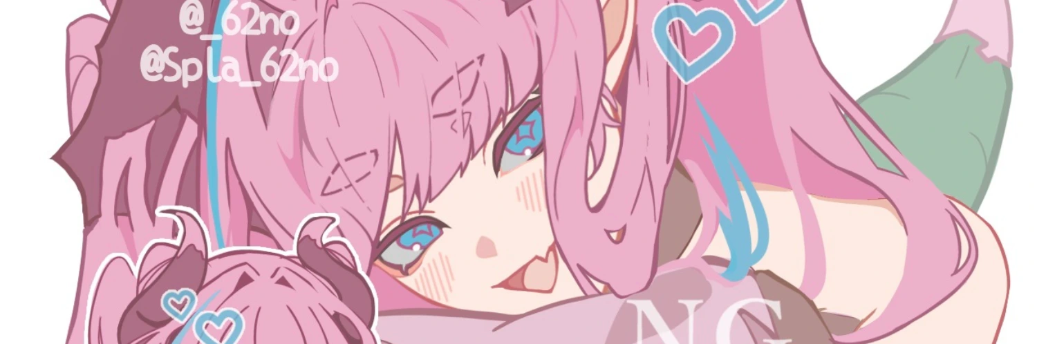 ヘッダー画像