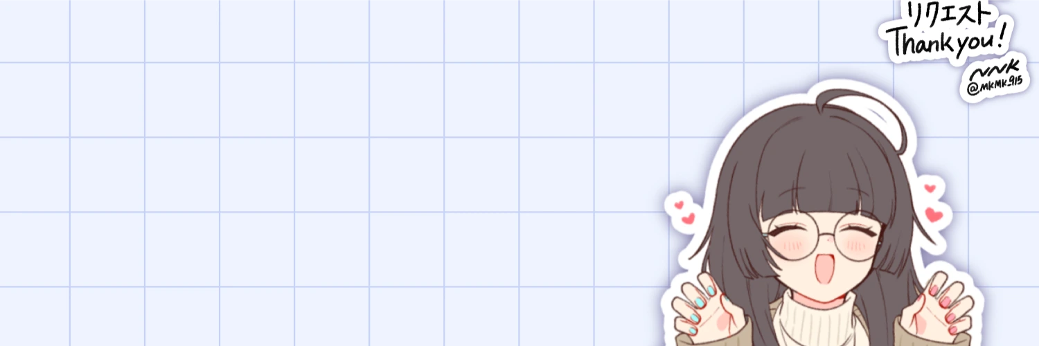 ヘッダー画像