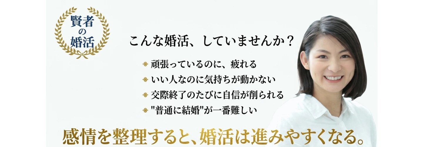 ヘッダー画像