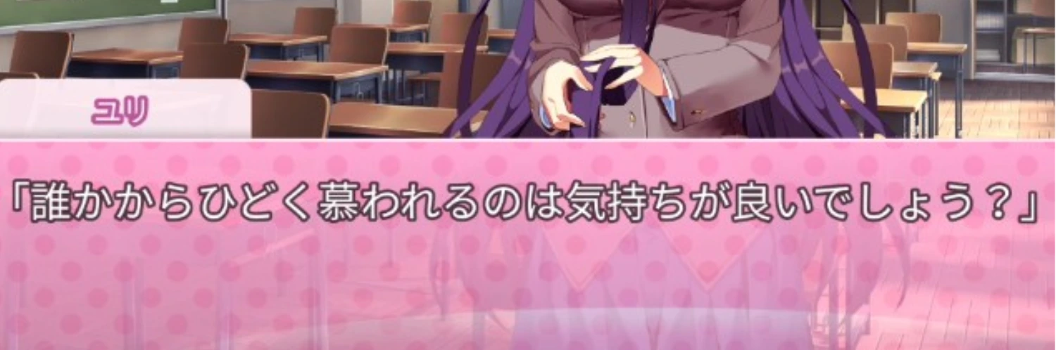 ヘッダー画像