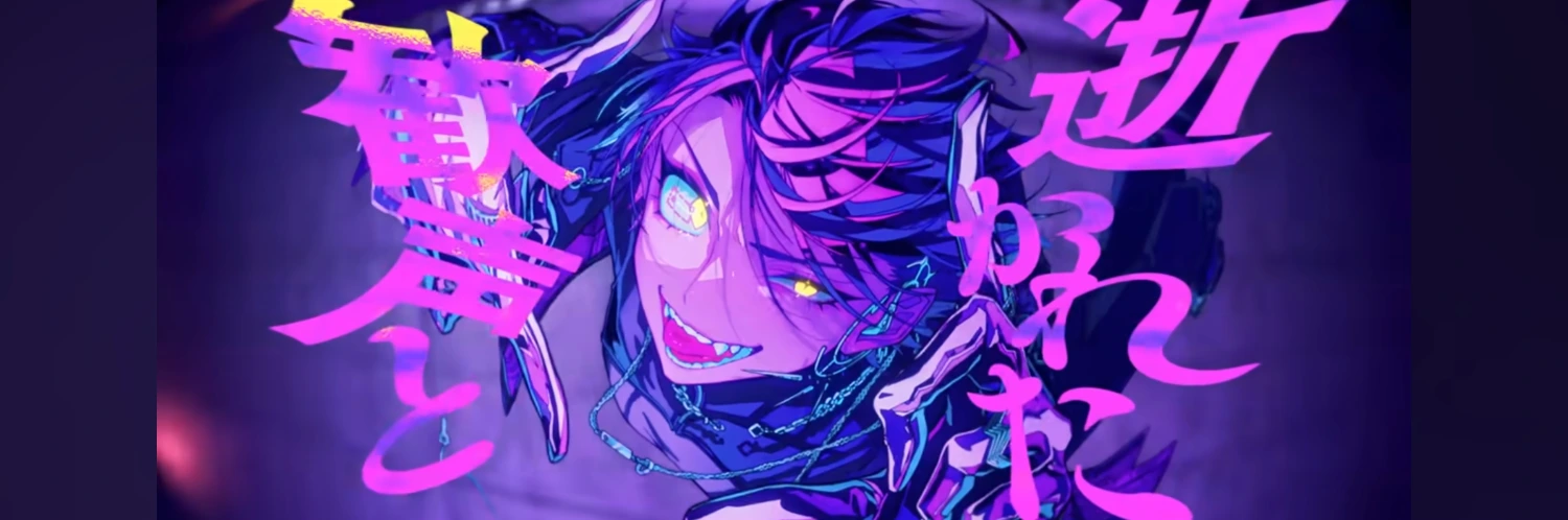ヘッダー画像