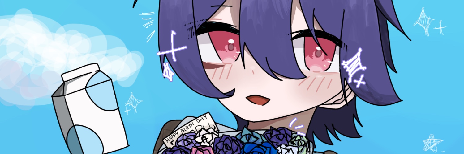 ヘッダー画像
