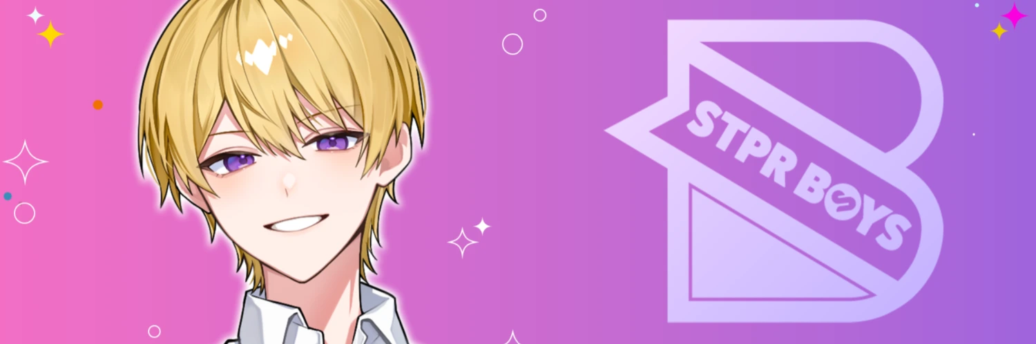 ヘッダー画像