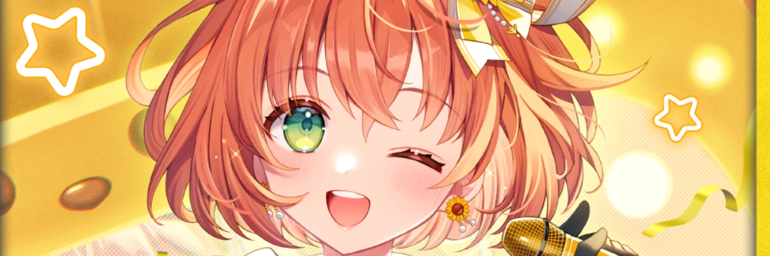 ヘッダー画像