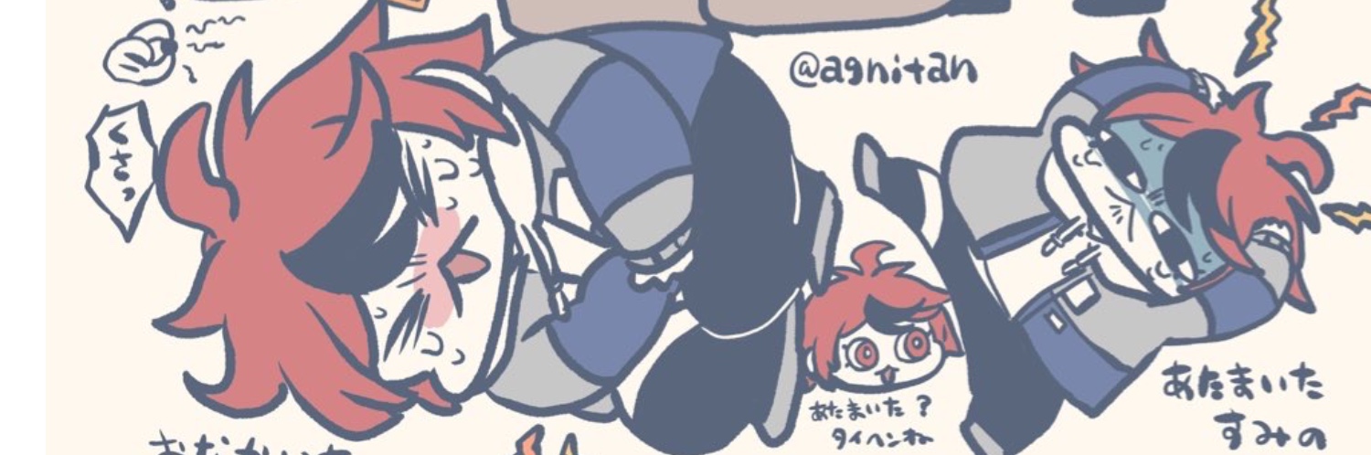 ヘッダー画像