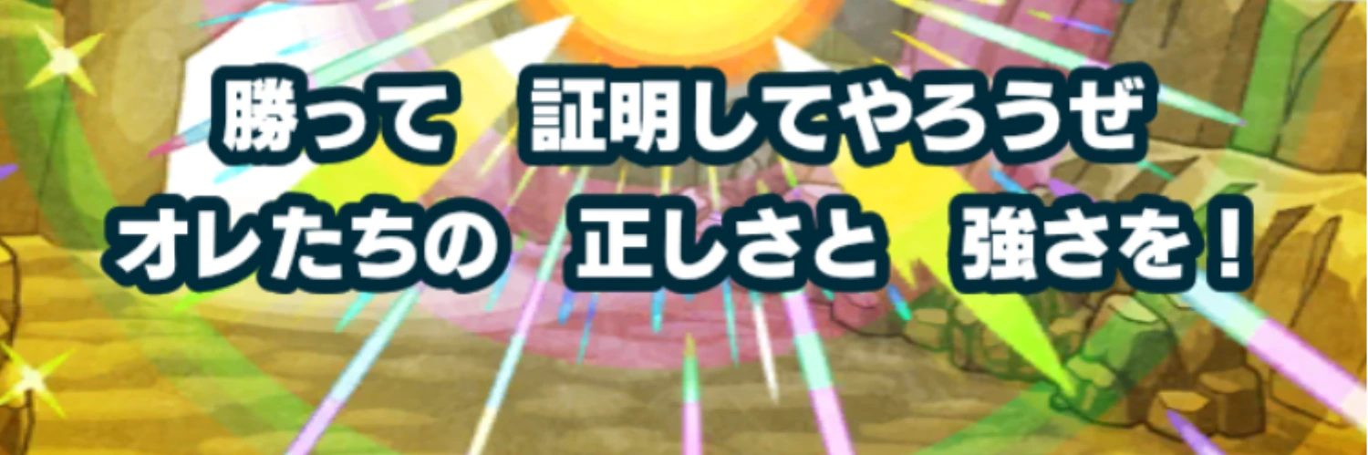 ヘッダー画像