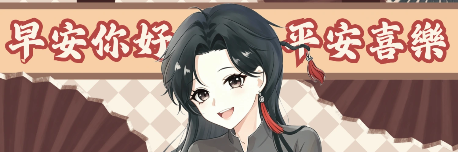 ヘッダー画像