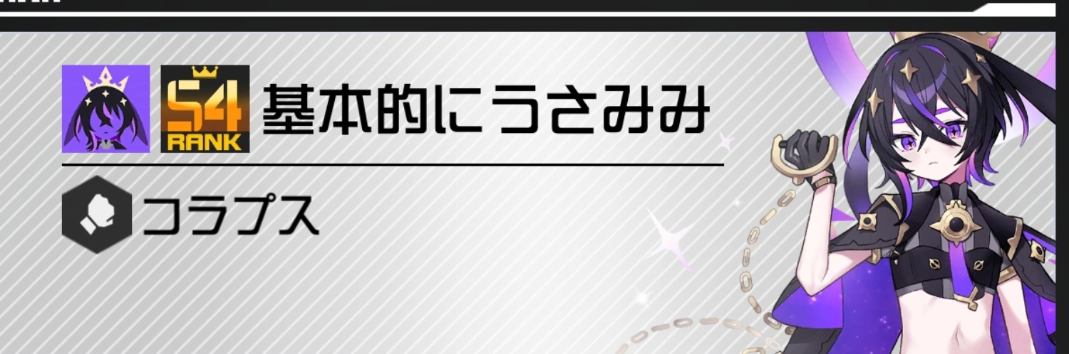 ヘッダー画像