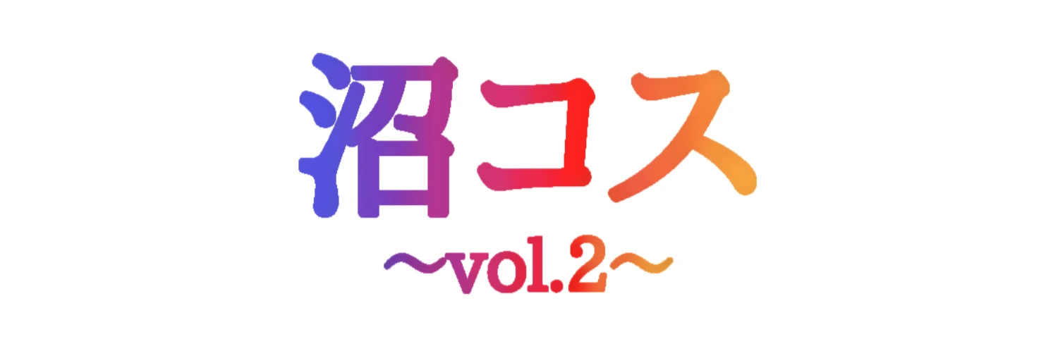 ヘッダー画像