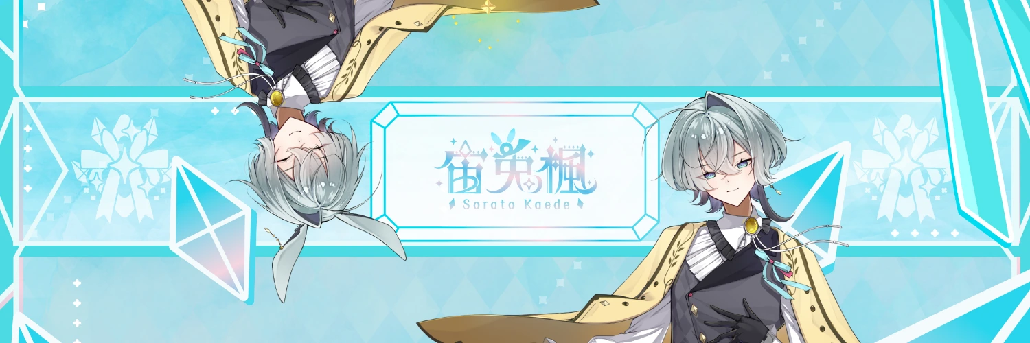 ヘッダー画像