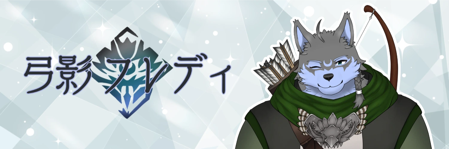 ヘッダー画像