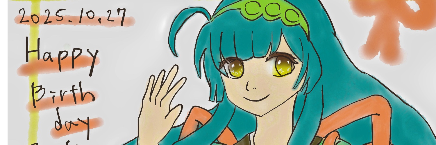 ヘッダー画像