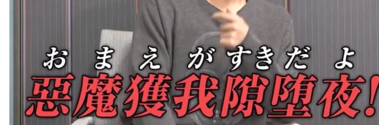 ヘッダー画像