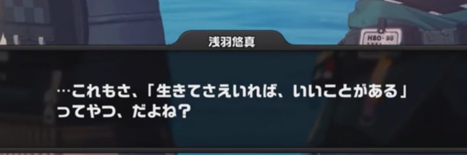 ヘッダー画像