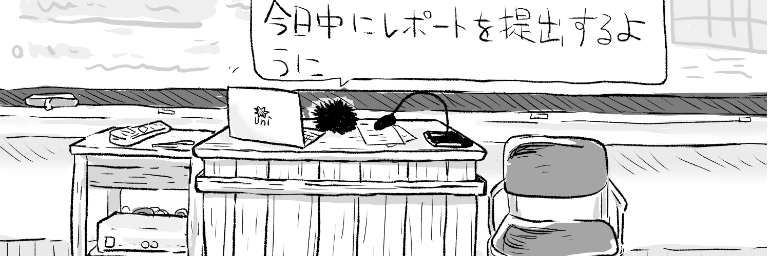 ヘッダー画像