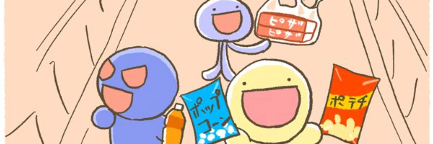 ヘッダー画像