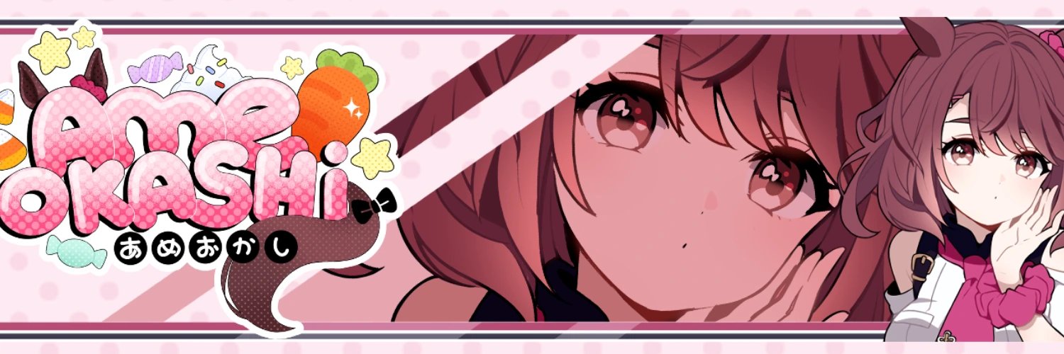 ヘッダー画像
