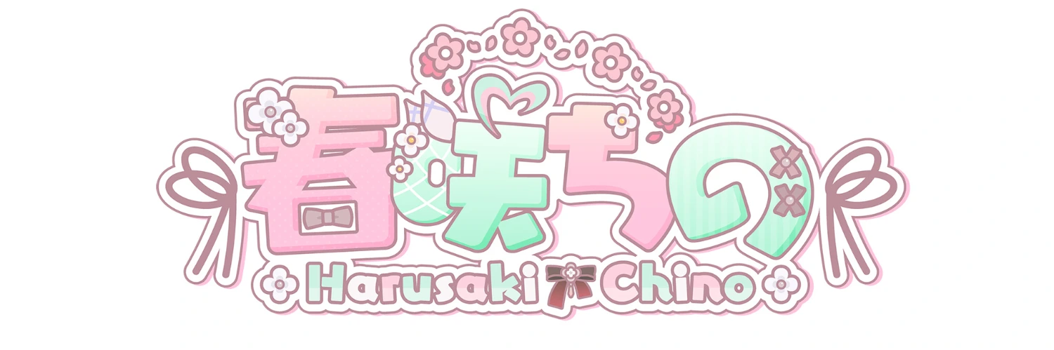 ヘッダー画像